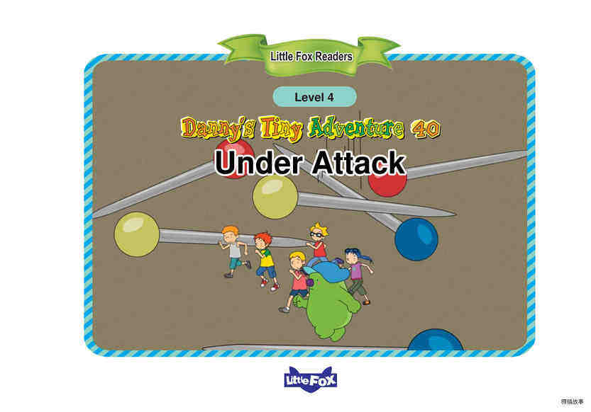 Under Attack绘本故事第2页