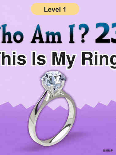 Who Am I  - This Is My Ring