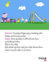 Grandpa At The Playground绘本故事第3页