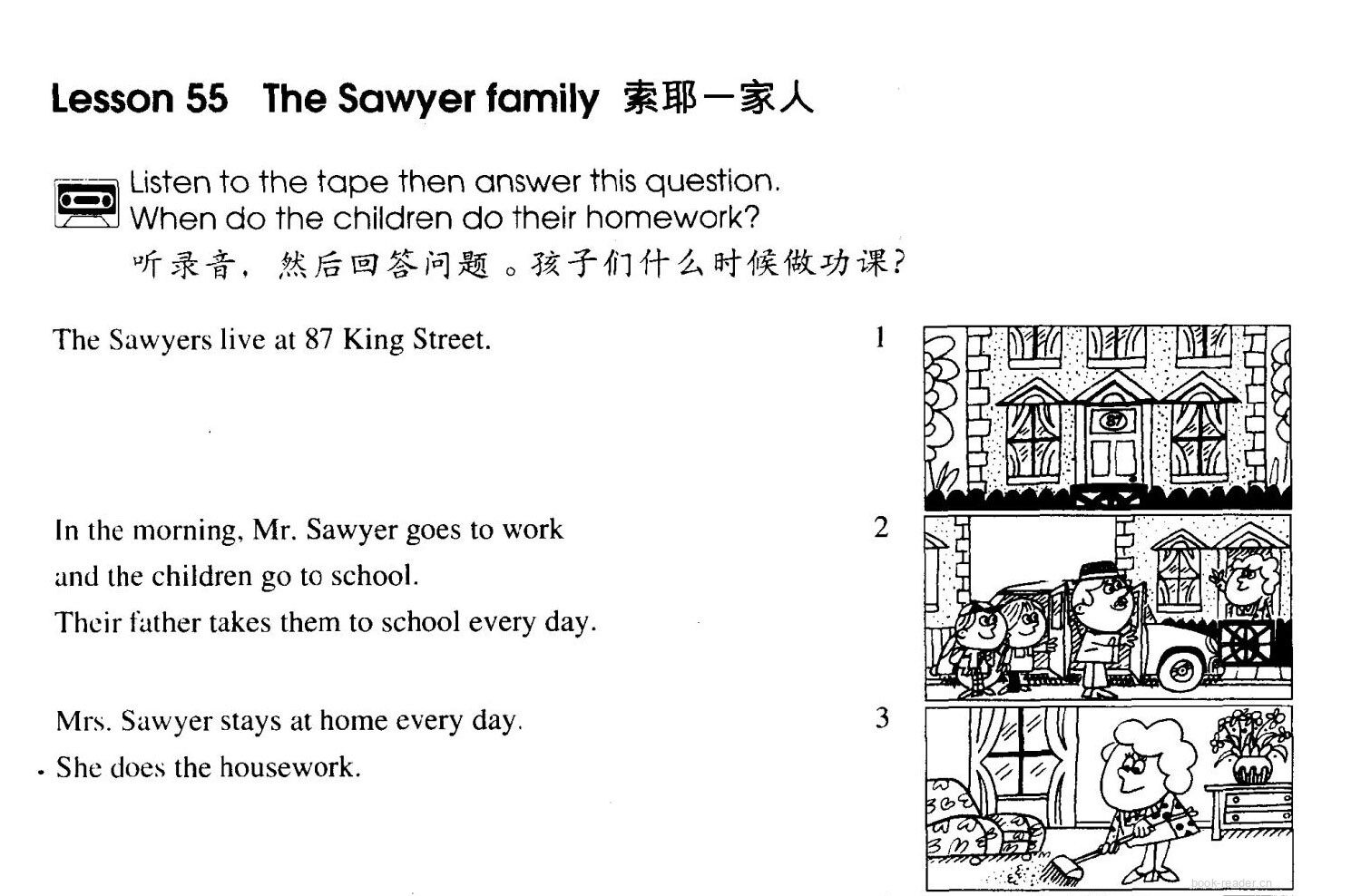 1-055 The Sawyer Family绘本故事第2页
