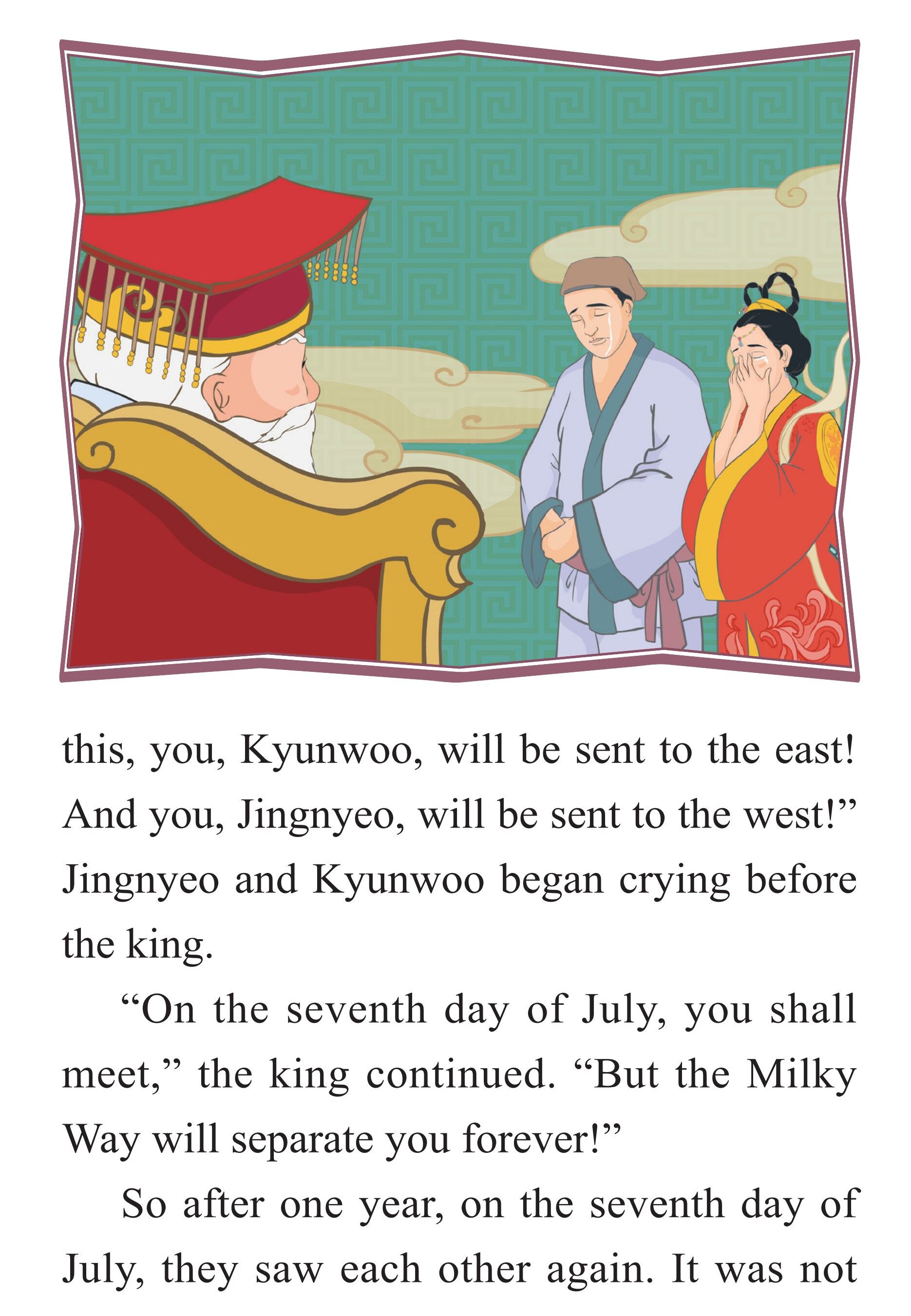 Kyunwoo and Jingnyeo绘本故事第5页
