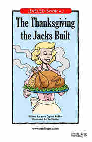 The Thanksgiving the Jacks Built