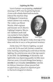 Lewis Howard Latimer绘本故事第3页