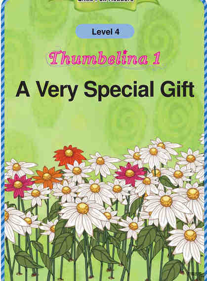 A Very Special Gift