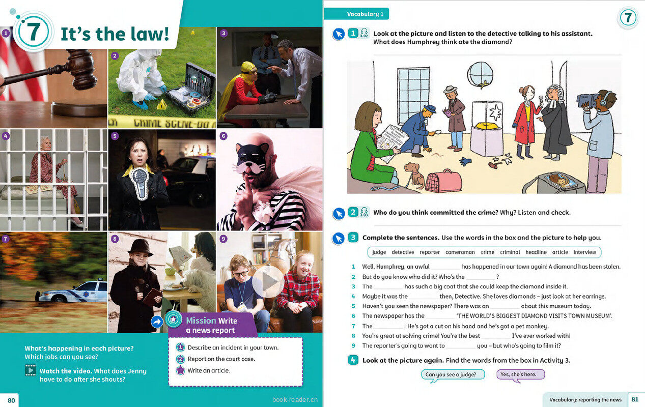 07 It's the law!绘本故事第2页