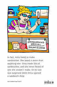 Irma's Sandwich Shop绘本故事第4页