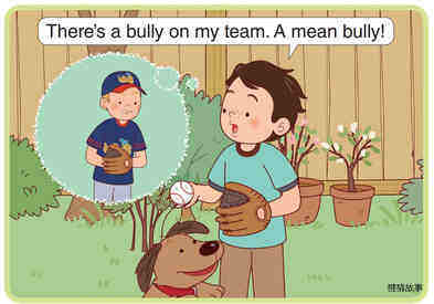 The Team Bully绘本故事第5页