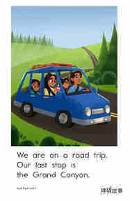 Road Trip绘本故事第3页