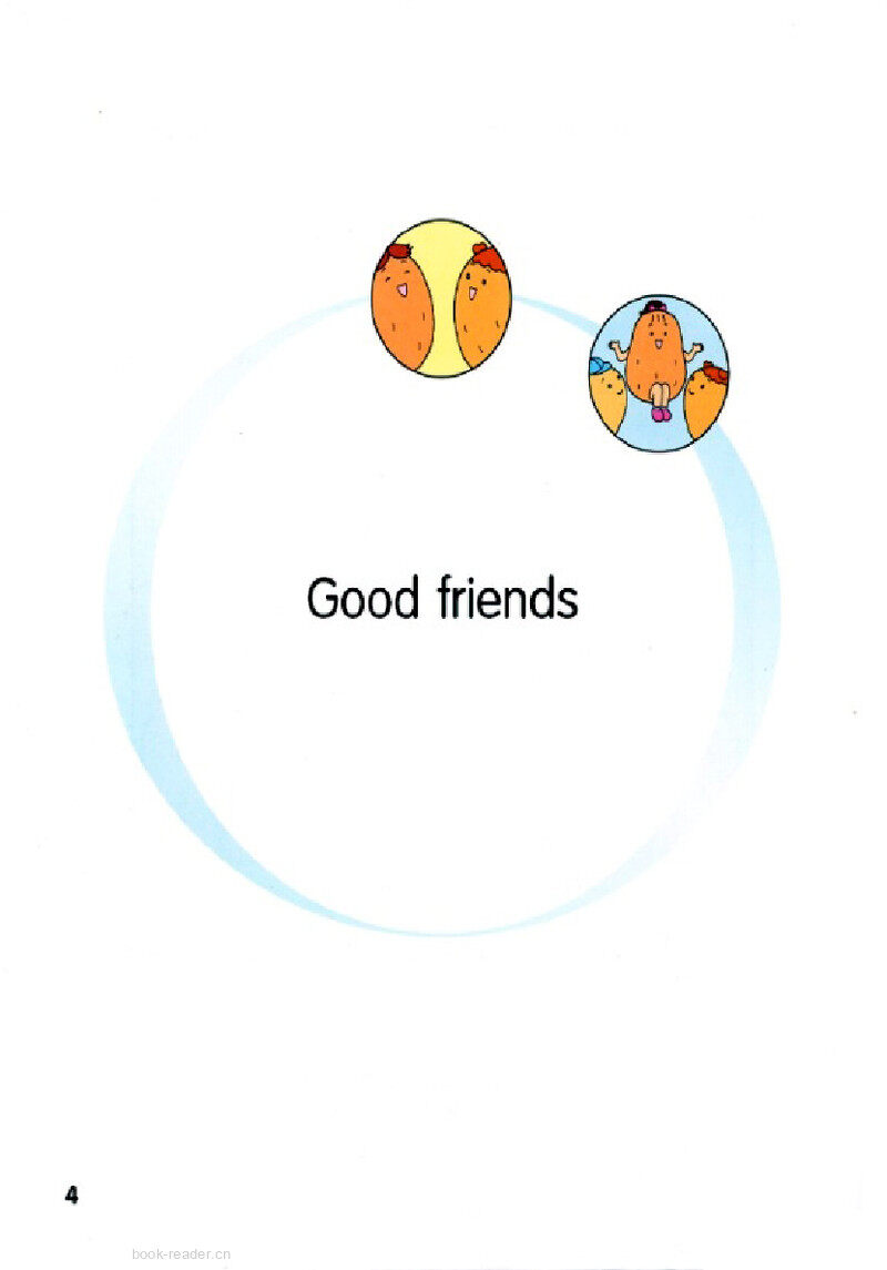 1E-Good friends绘本故事第5页