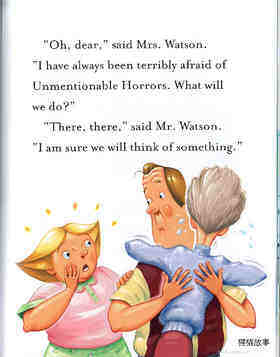 5-08 Mercy Watson Thinks Like a Pig绘本故事第5页