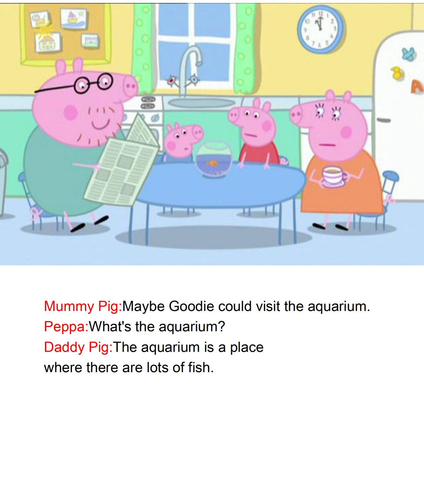 Aquarium绘本故事第4页