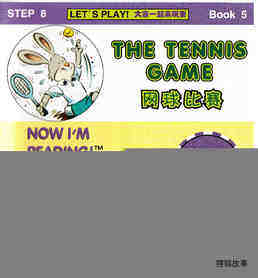The Tennis Game绘本故事第2页