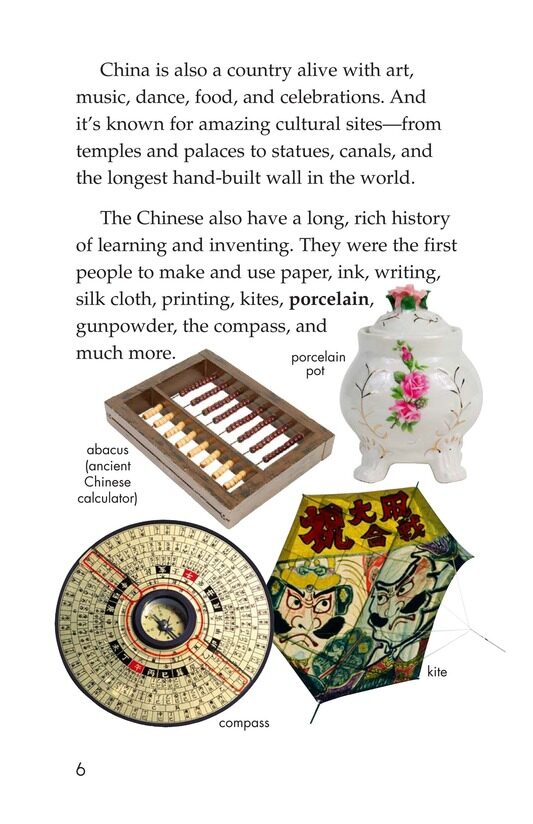 China绘本故事第5页