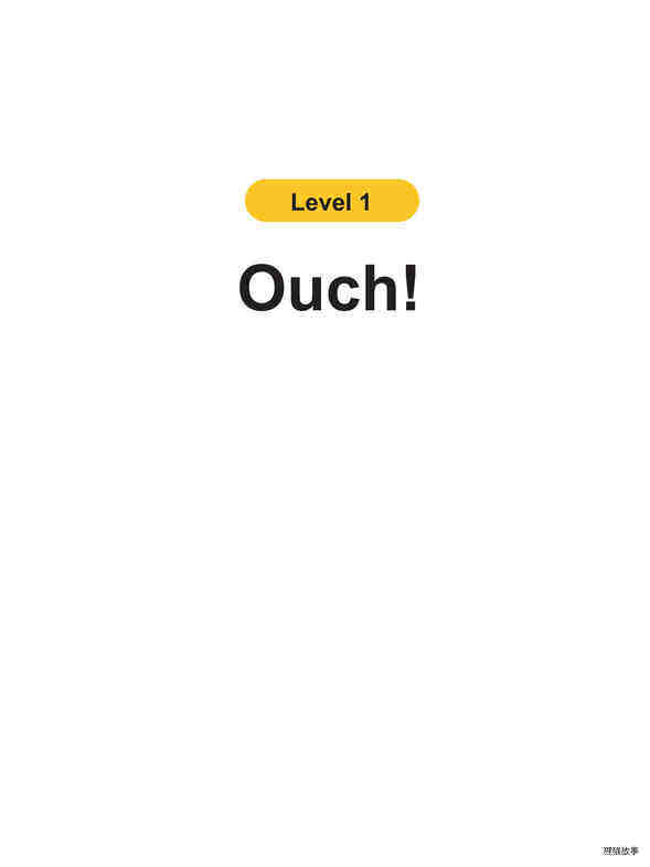 Ouch!