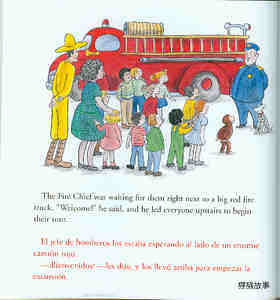 Curious George and the Firefighters绘本故事第4页
