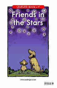 Friends in the Stars
