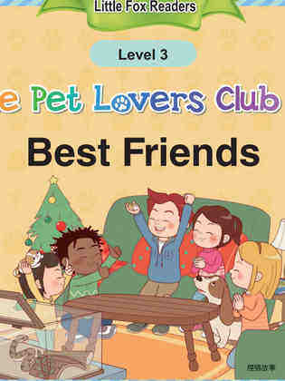 Best Friends