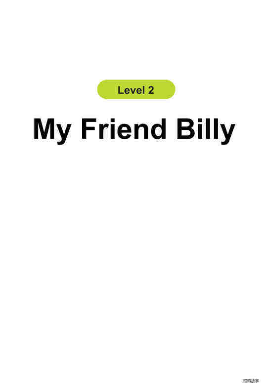 My Friend Billy