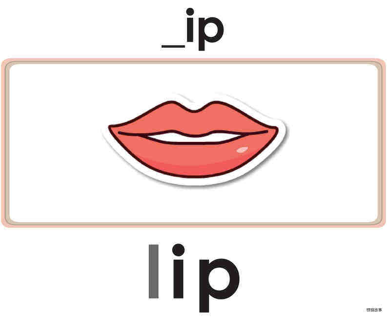 A Sip, A Rip绘本故事第3页
