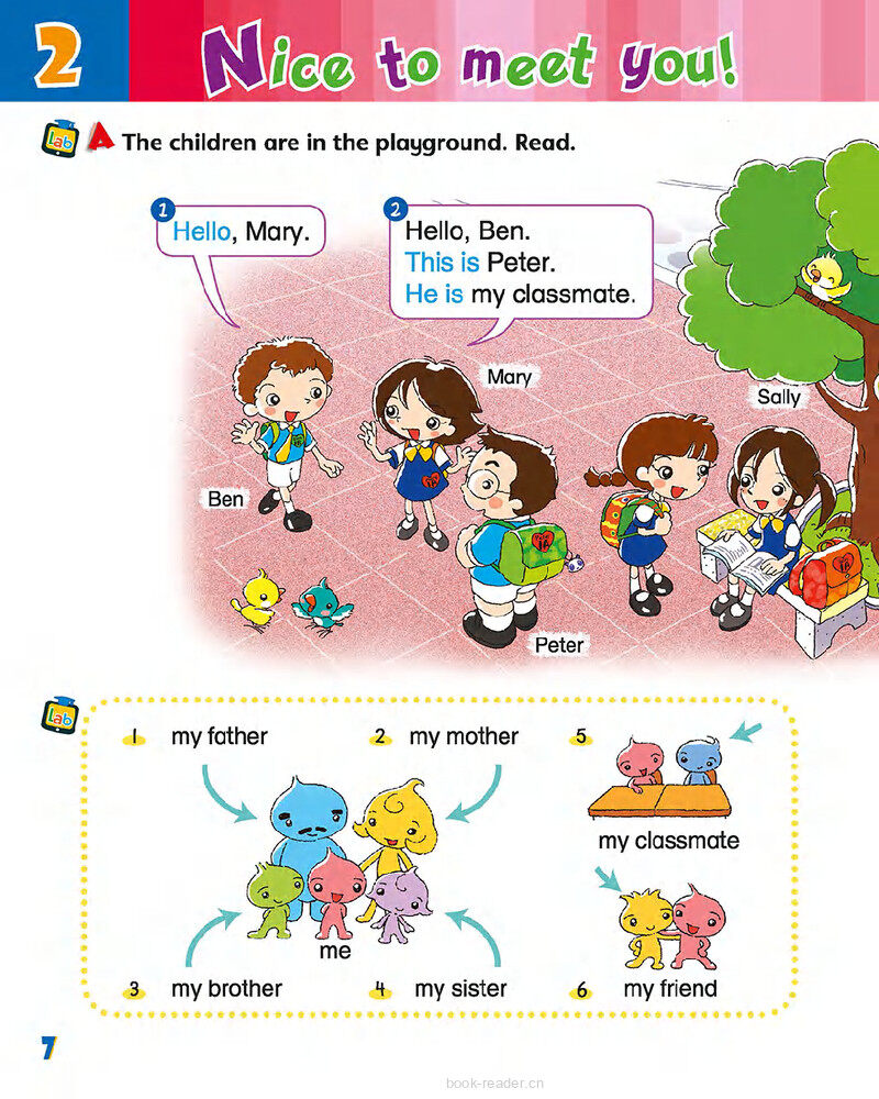 2 Nice to meet you绘本故事第3页