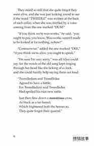 Through the Looking Glass (Part 4)绘本故事第4页