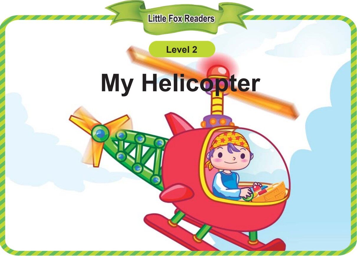 My Helicopter绘本故事第2页