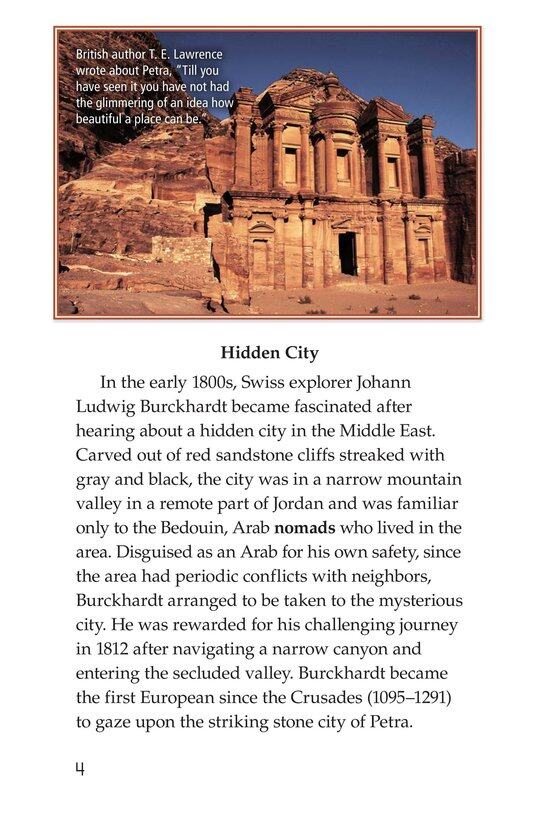 Petra绘本故事第3页