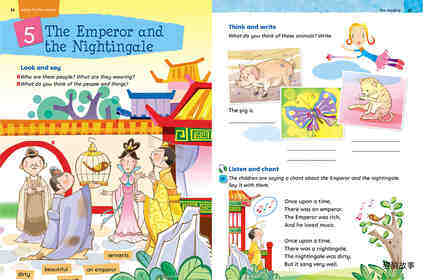 3B Unit 5 The Emperor and the Nightingale绘本故事第2页