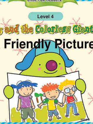 A Friendly Picture