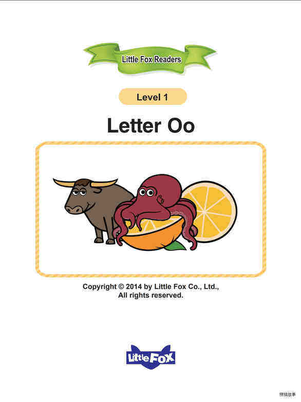 Letter Oo