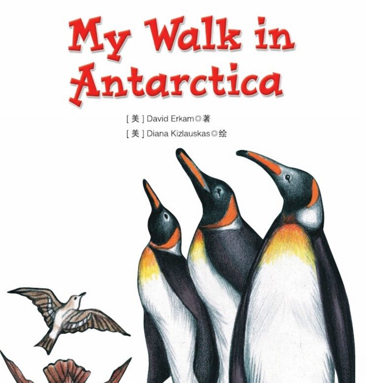 My Walk in Antarctica绘本故事第2页