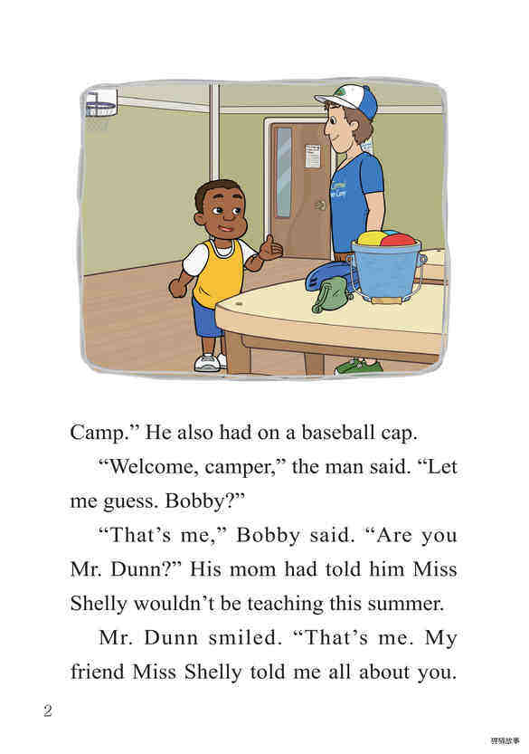 Summer Camp绘本故事第4页