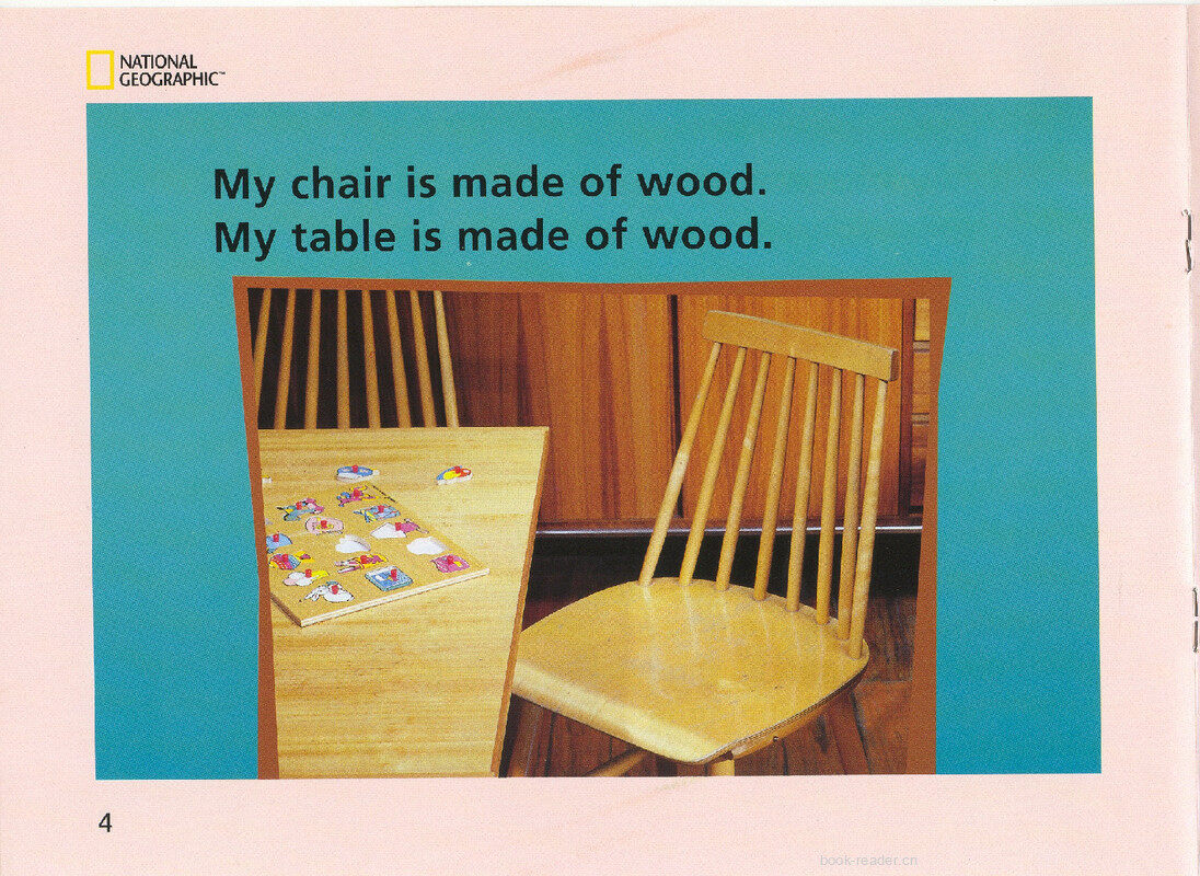 Wood绘本故事第5页