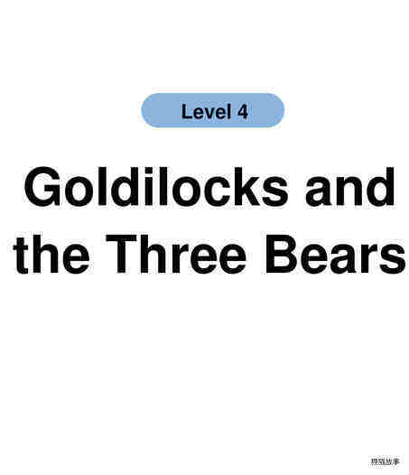 Goldilocks and the Three Bears绘本故事第2页