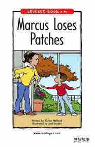 Marcus Loses Patches