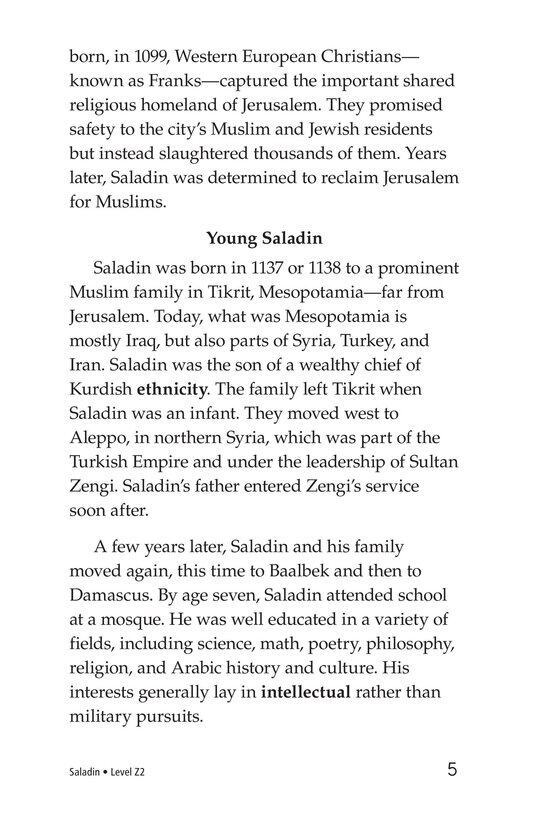 Saladin绘本故事第4页