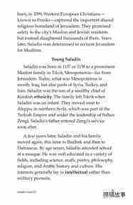 Saladin绘本故事第4页