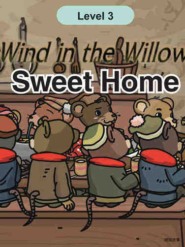 Sweet Home