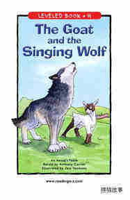 The Goat and the Singing Wolf