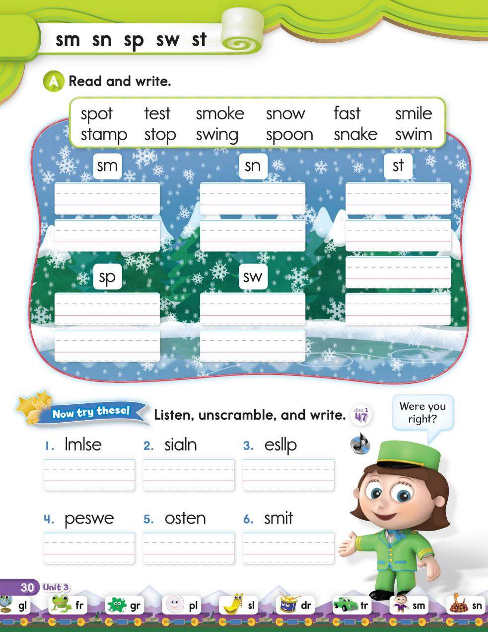 3-2绘本故事第4页