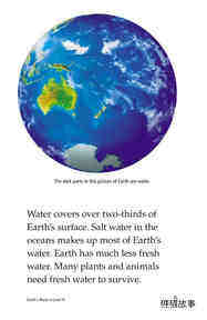 Earth's Water绘本故事第4页