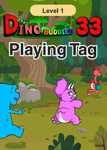 Playing Tag