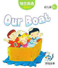 Our Boat绘本故事第2页