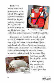 Charlene's Sea of Cortez Journal绘本故事第4页