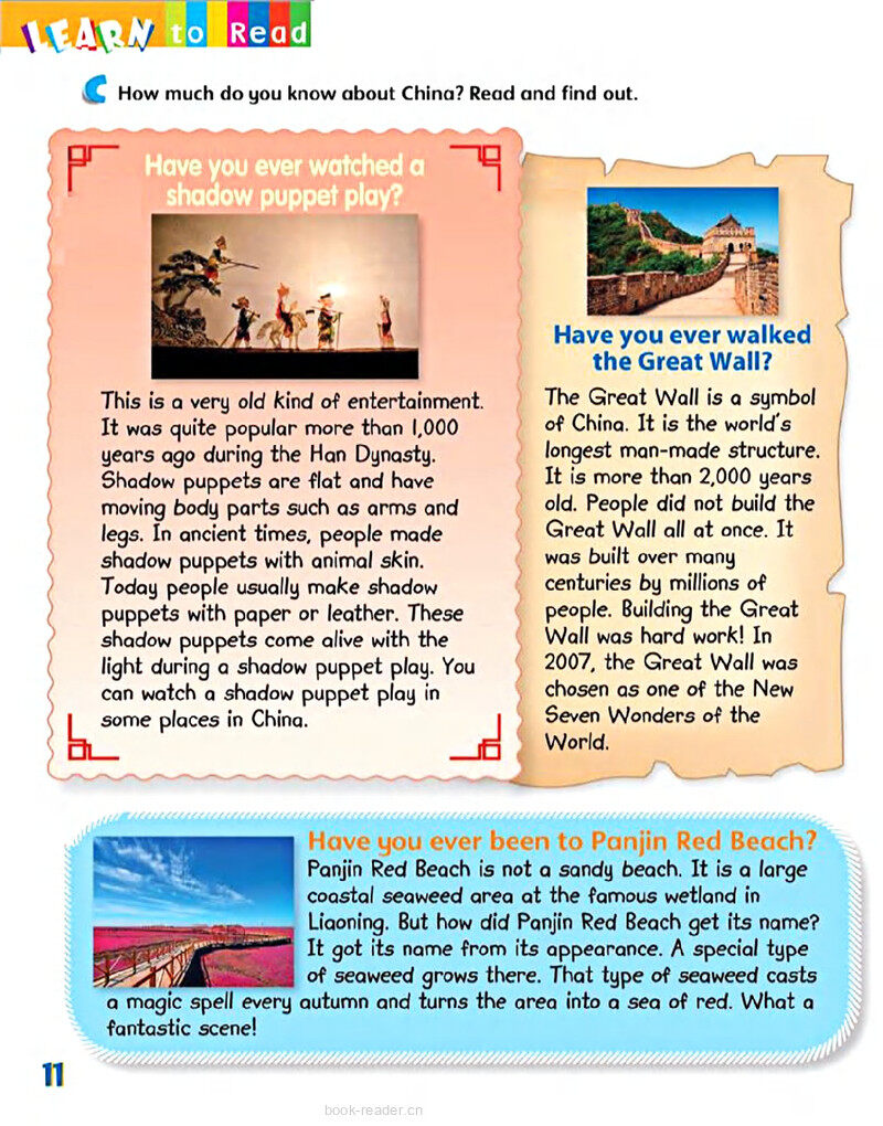 2 Exciting experiences绘本故事第5页