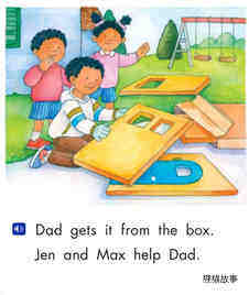 Jen and Max Build a House绘本故事第5页