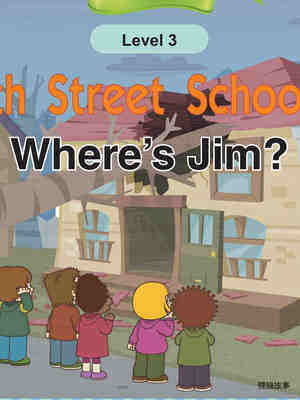Where's Jim