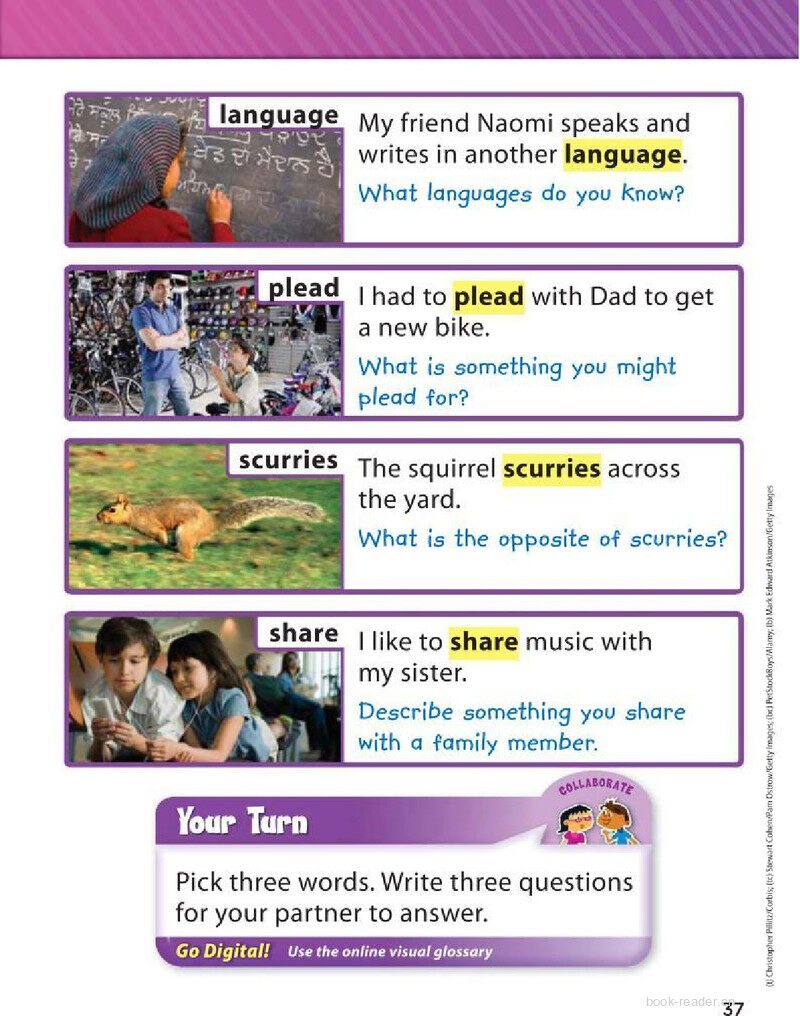 G2 Unit 1 Week 2绘本故事第5页