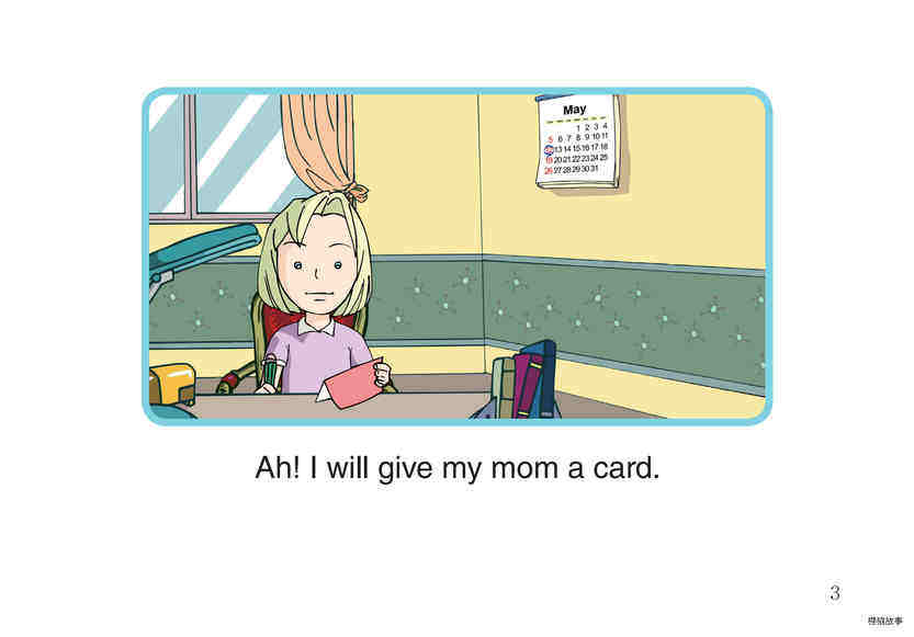 On Mother's Day绘本故事第5页