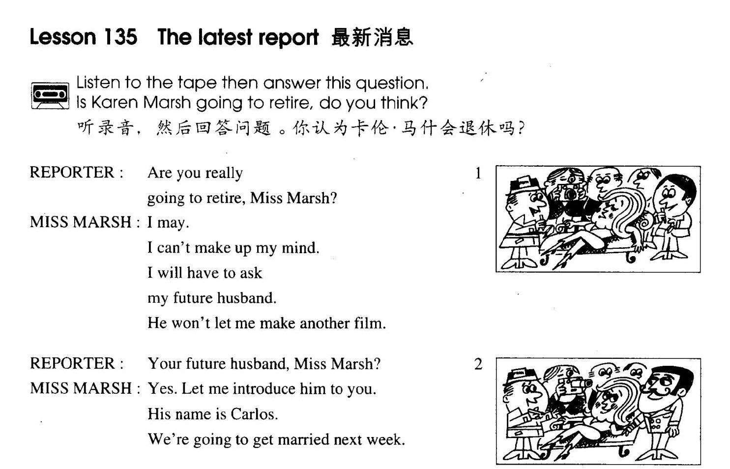1-135 The Latest Report绘本故事第2页